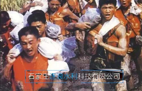 98年抗洪，中央決定最后關頭炸堤分洪…