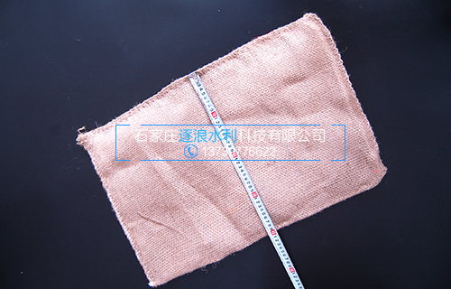 防汛救援物資