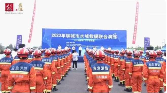 聊城市開展2023年水域救援聯合演練，提高實戰(zhàn)能力